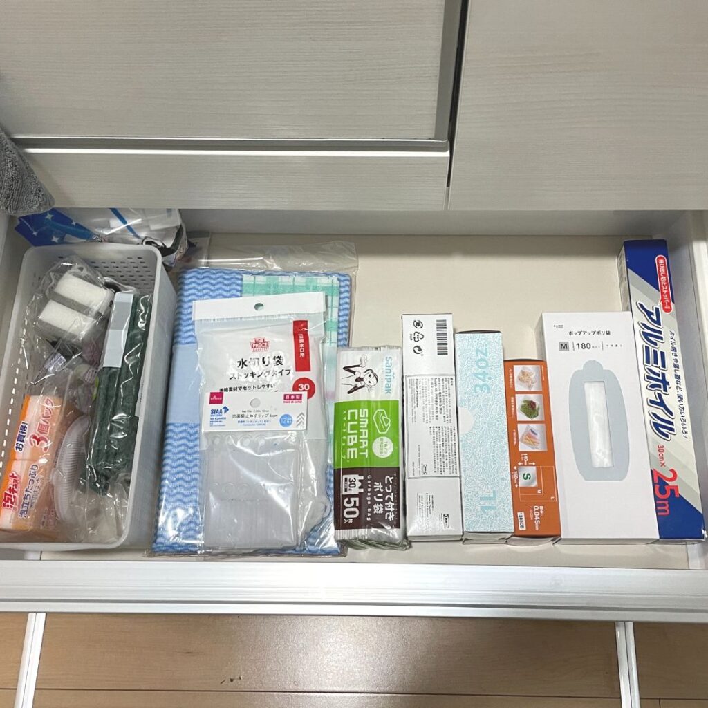 消耗品のストック