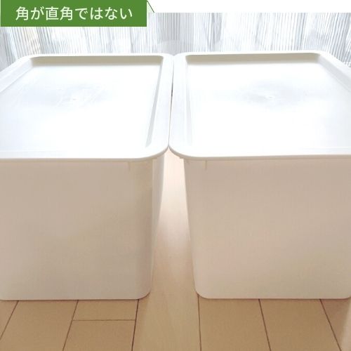 角が直角ではないボックス