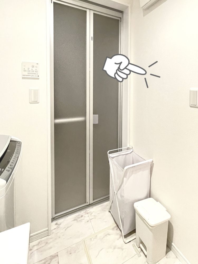 収納を追加できる場所